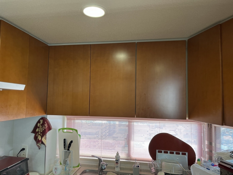 Before